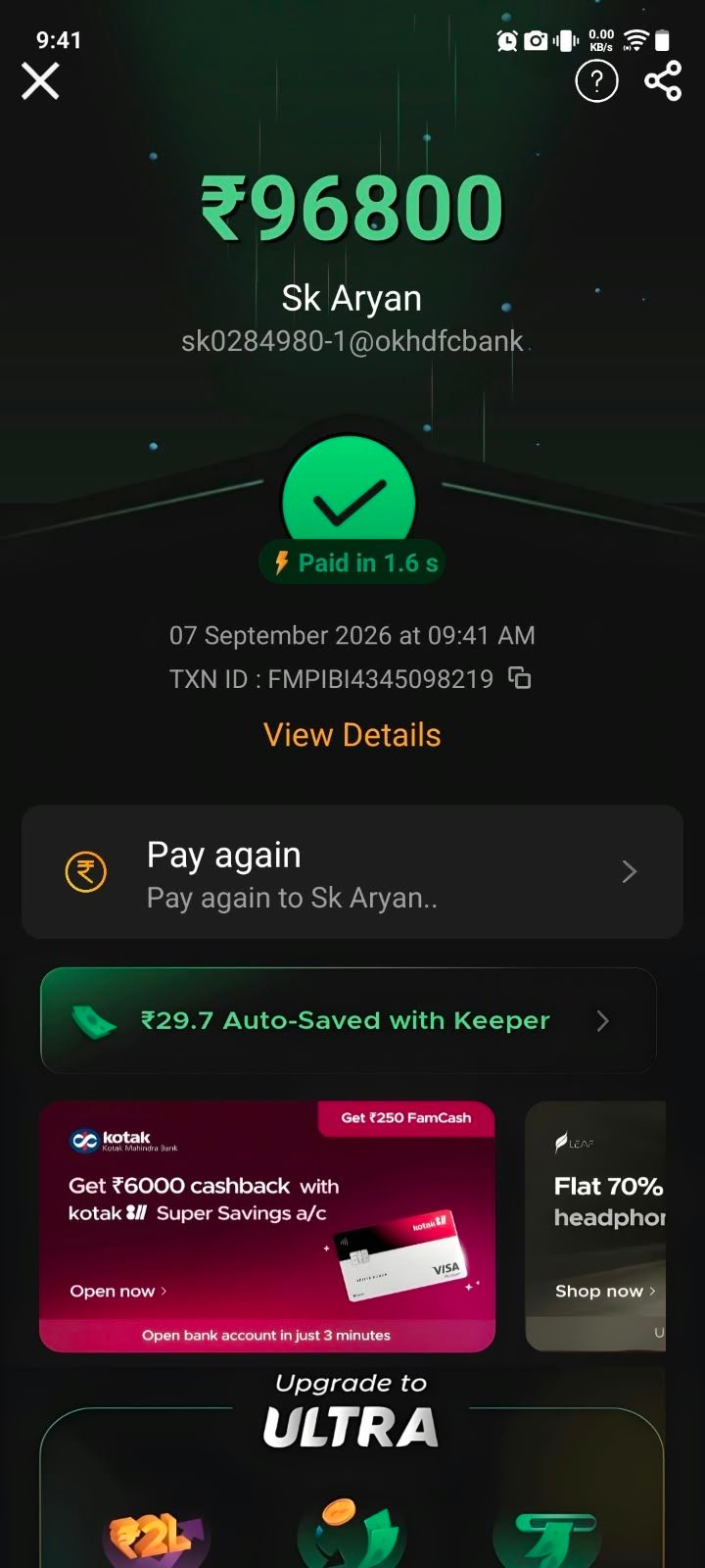 Payout proof