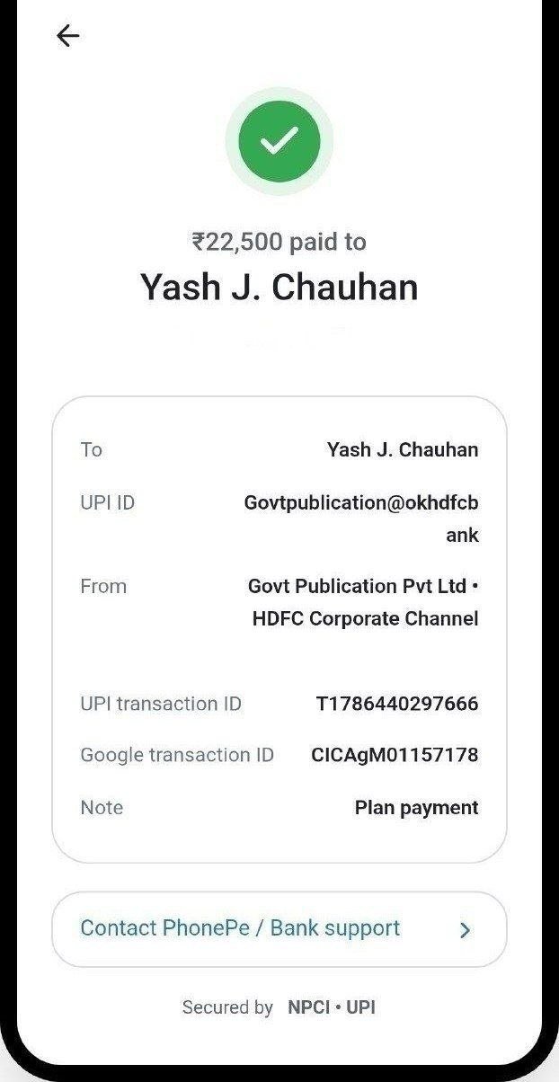 Payout proof